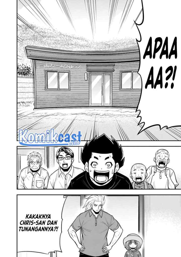 Orenchi ni Kita Onna Kishi to Inakagurashi Surukotoninatta Ken chapter 104 halaman 7