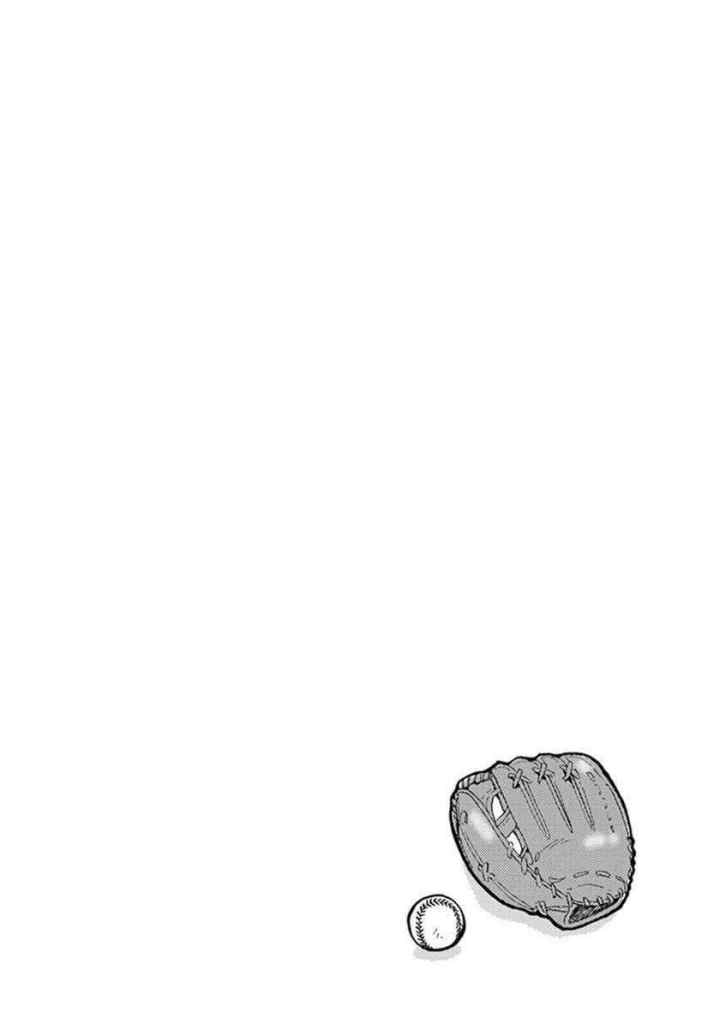 Boku no Namae wa chapter 26 halaman 13