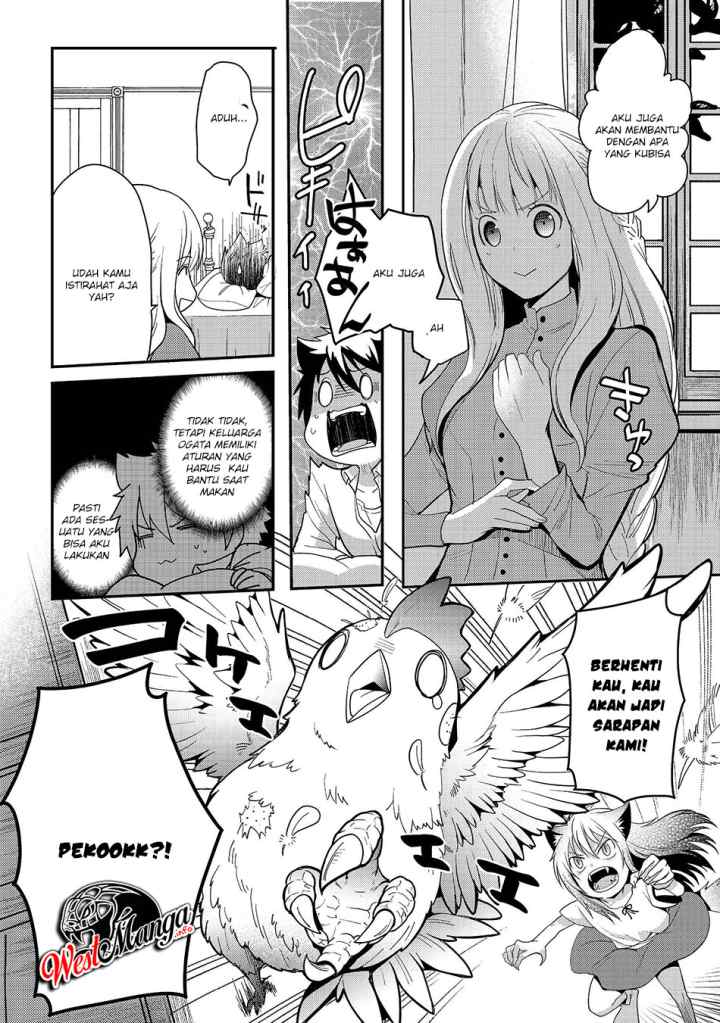 Suterare Yuusha wa Kitakuchuu chapter 6.1 halaman 5