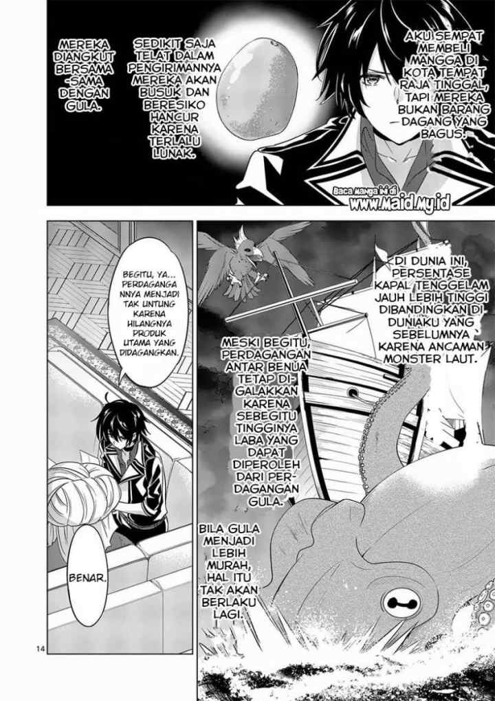 Shijou Saikyou Orc-san no Tanoshii Tanetsuke Harem Zukuri chapter 64.2 halaman 5
