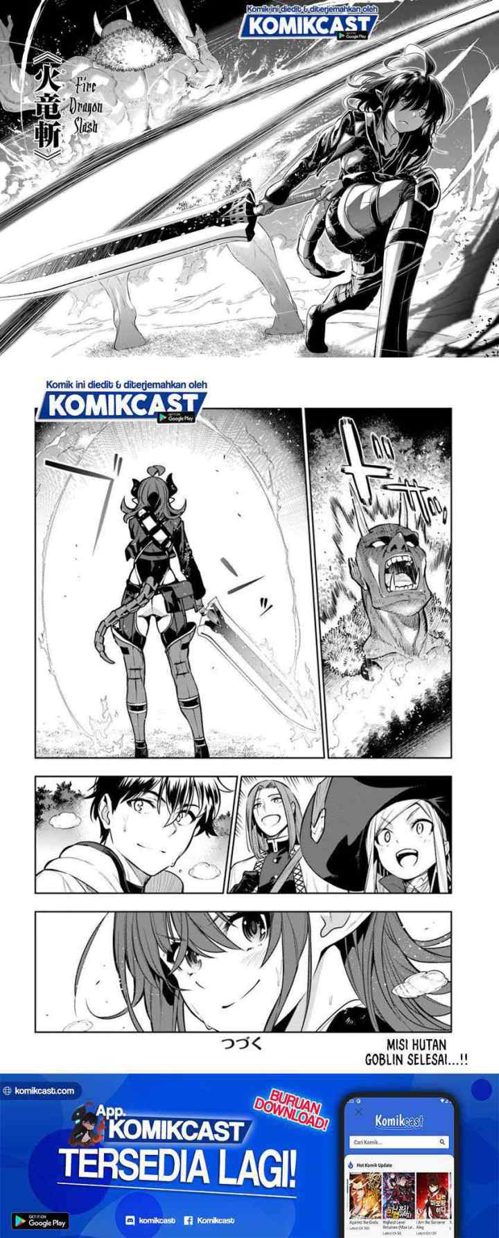 Ningen Fushin no Boukenshatachi ga Sekai o Sukuu Youdesu chapter 11 halaman 10