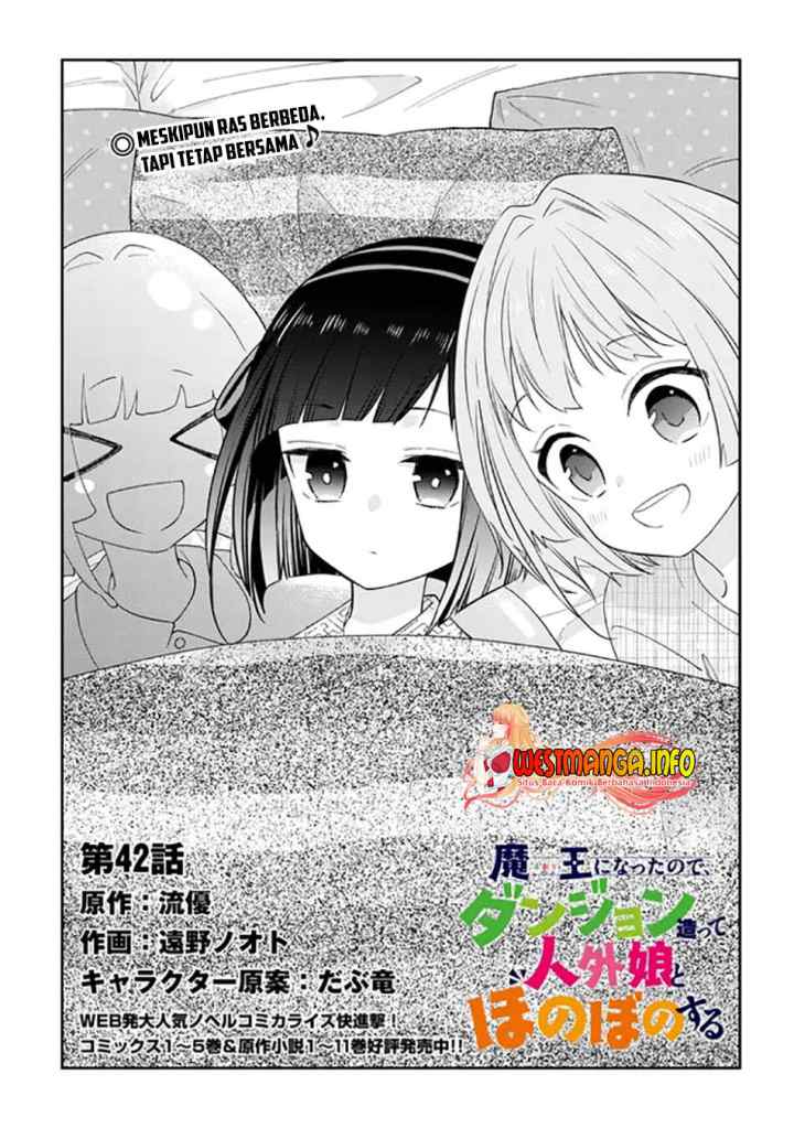 Maou ni Natte node - Dungeon Tsukutte Jingai Musume to Honobono suru chapter 42.1 halaman 5