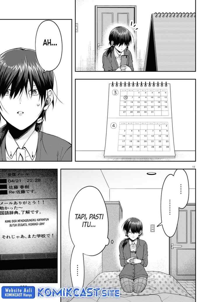 Kisaragi-san wa Gankoukeikei chapter 5 halaman 13