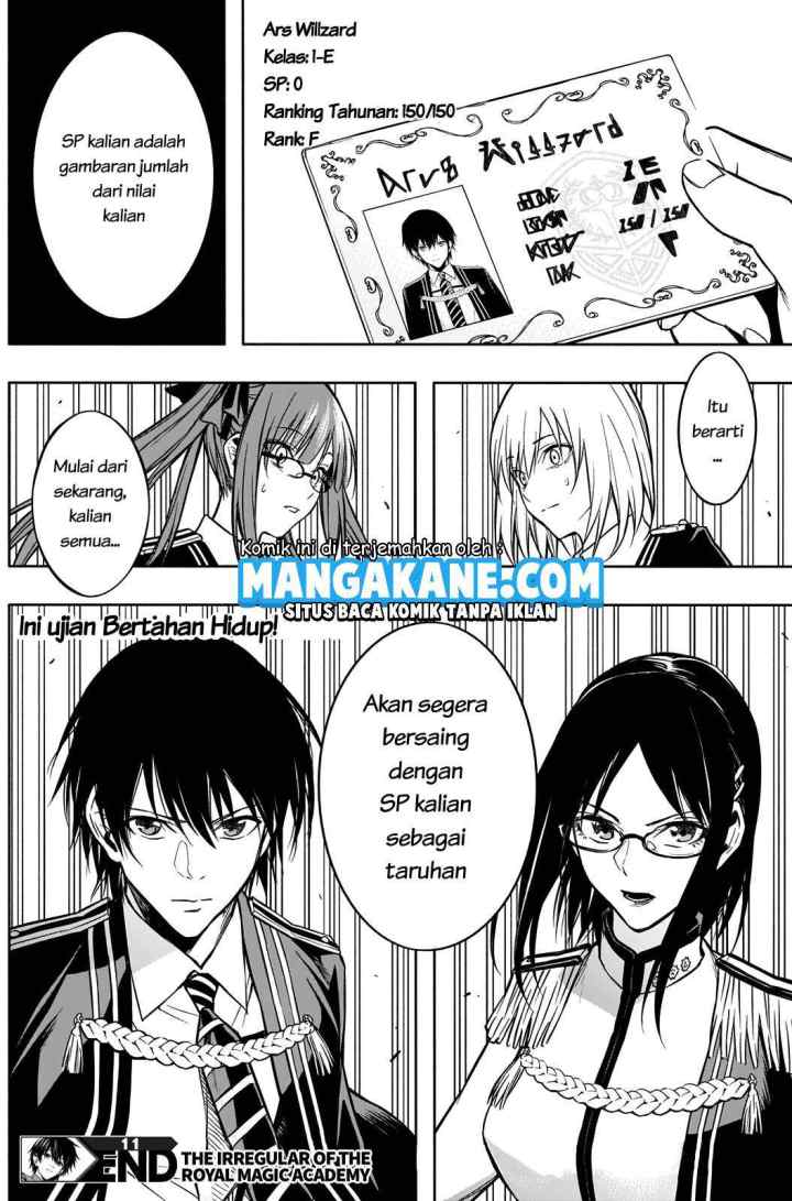 Ouritsu Mahou Gakuen no Saika Sei: Slum Agari no Saikyou Mahoushi, Kizoku darake no Gakuen de Musou suru chapter 11 halaman 18