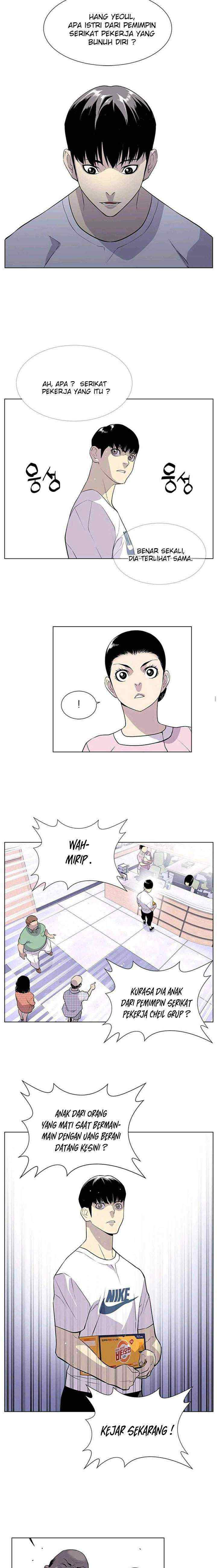 Gang of School chapter 19 halaman 15