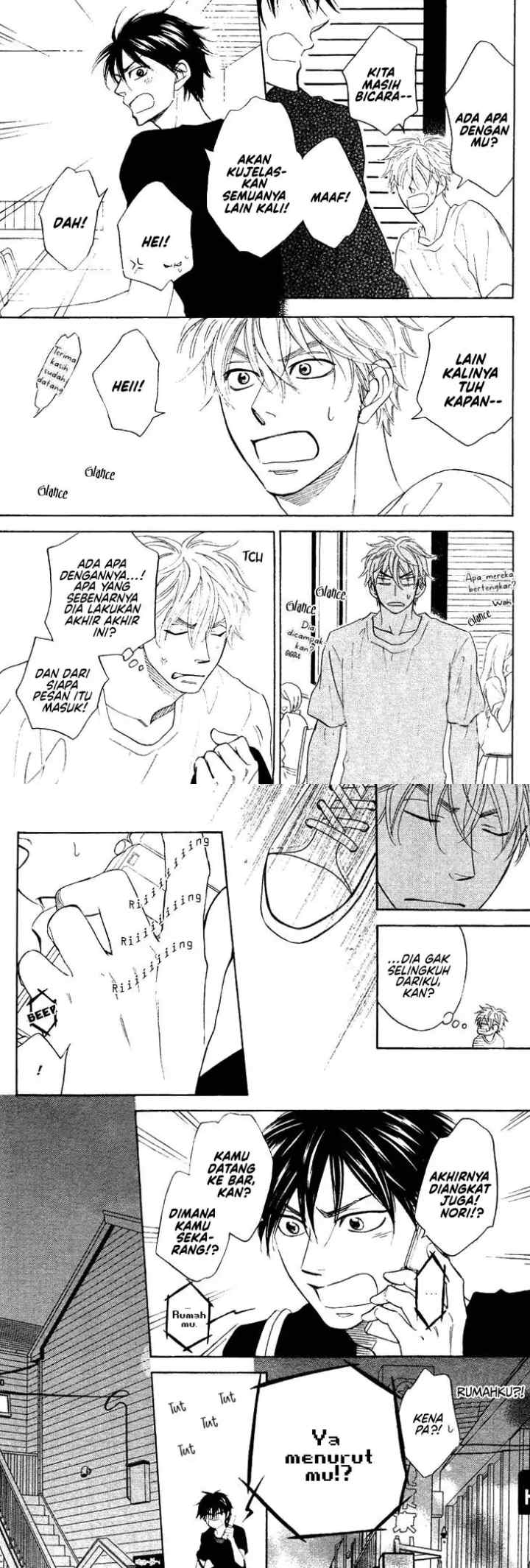Ameiro Paradox chapter 7 halaman 4