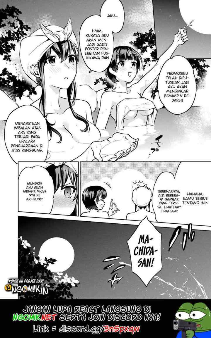 Saenai Heroine no Sodatekata: Koisuru Metronome chapter 46.5 halaman 12