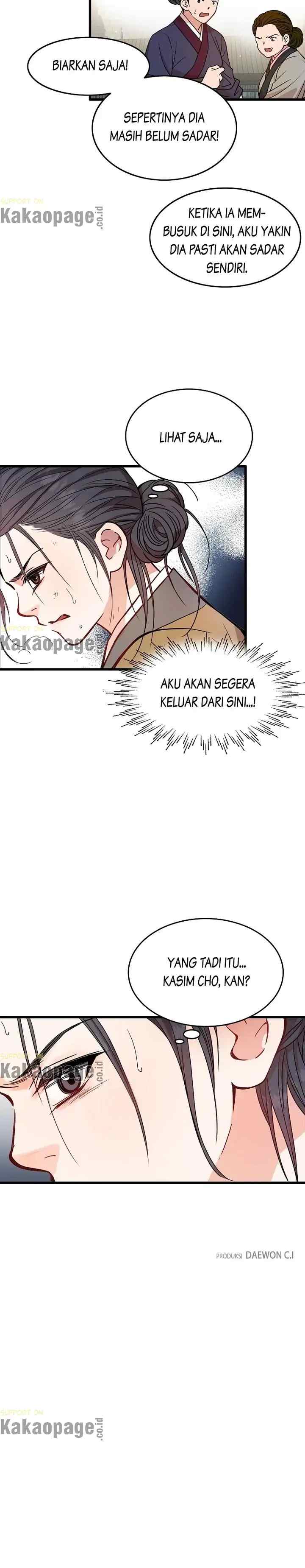 L'Épouse du désert chapter 12 halaman 18