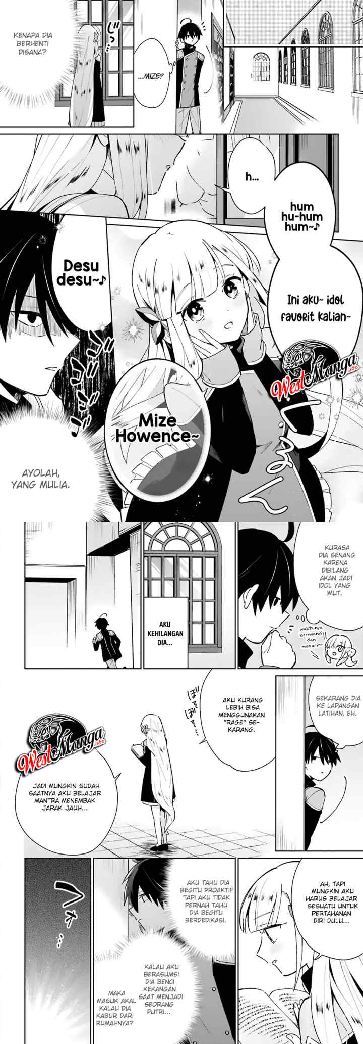 Kage no Eiyuu no Nichijou-tan chapter 11 halaman 15