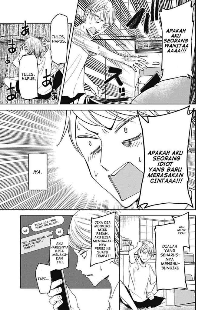Kaguya-sama wa Kokurasetai: Tensai-tachi no Renai Zunousen chapter 41 halaman 8