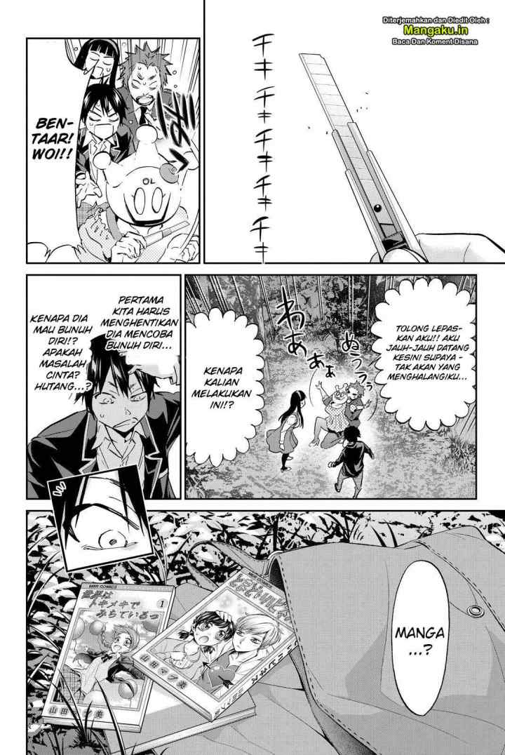 Real Account 2 chapter 77 halaman 5
