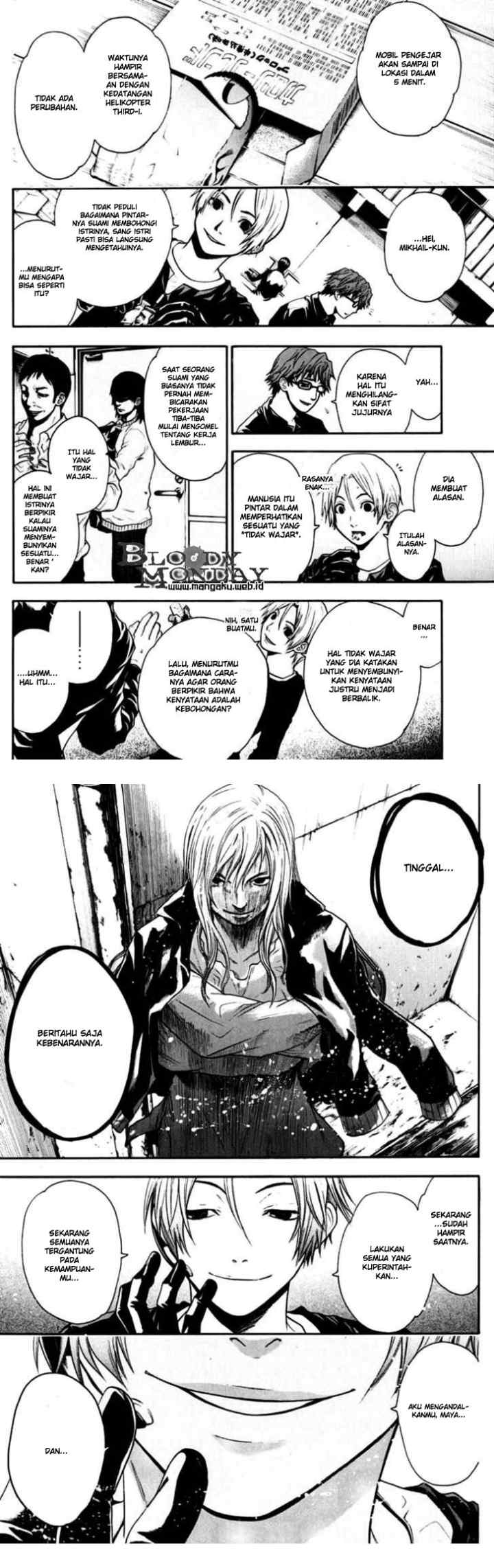 Bloody Monday chapter 28 halaman 6