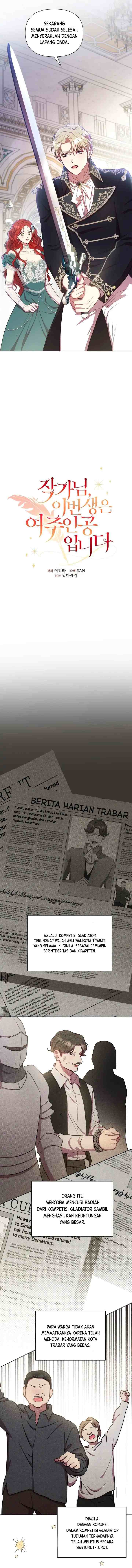 Author, In This Life I'm The Protagonist chapter 23 halaman 9
