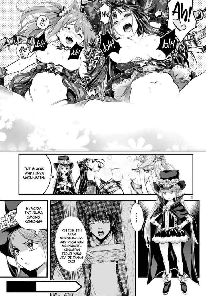 Alcafus chapter 22 halaman 12