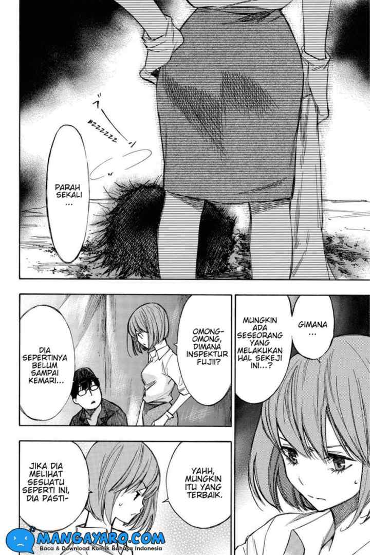 Hone Ga Kusaru Made chapter 13 halaman 7