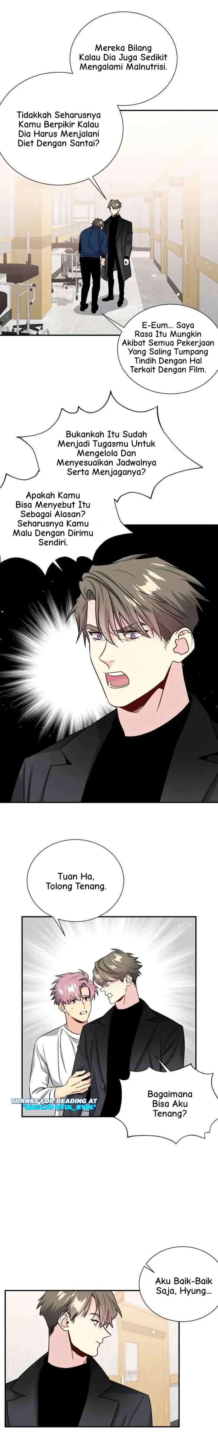Cosmic Stars chapter 73 halaman 12