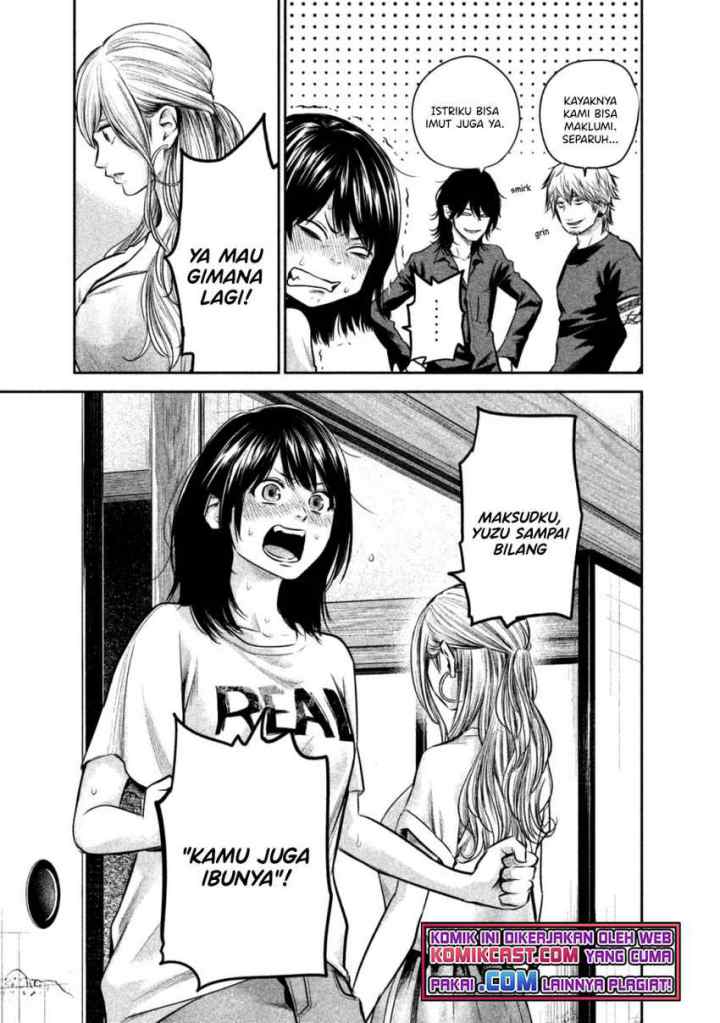 Hare-Kon chapter 136 halaman 18