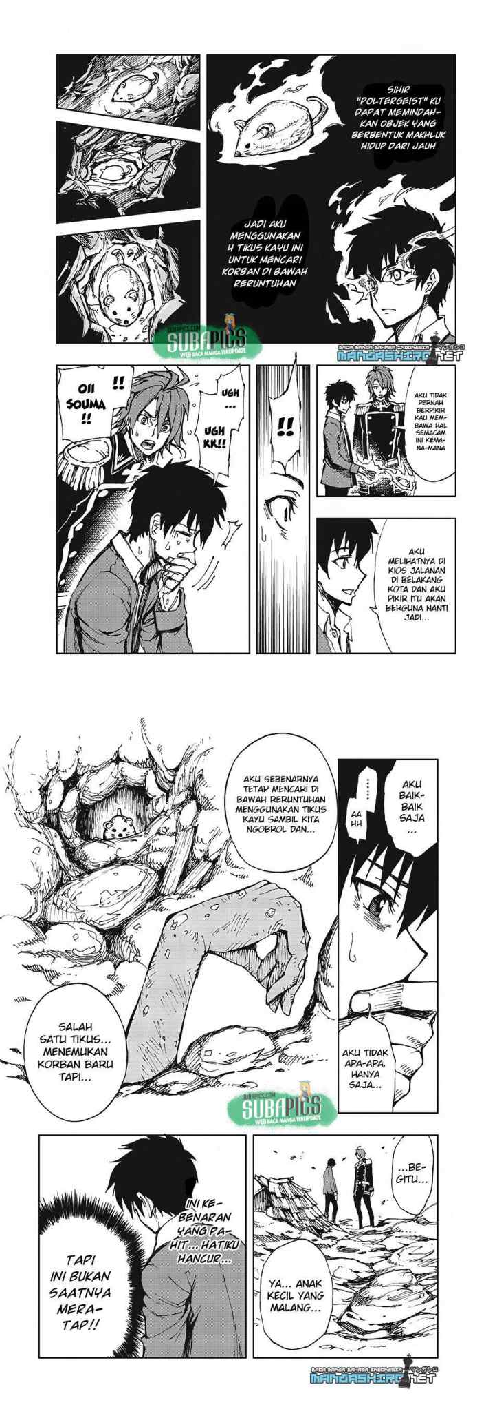 Genjitsushugisha no Oukokukaizouki chapter 10 halaman 9