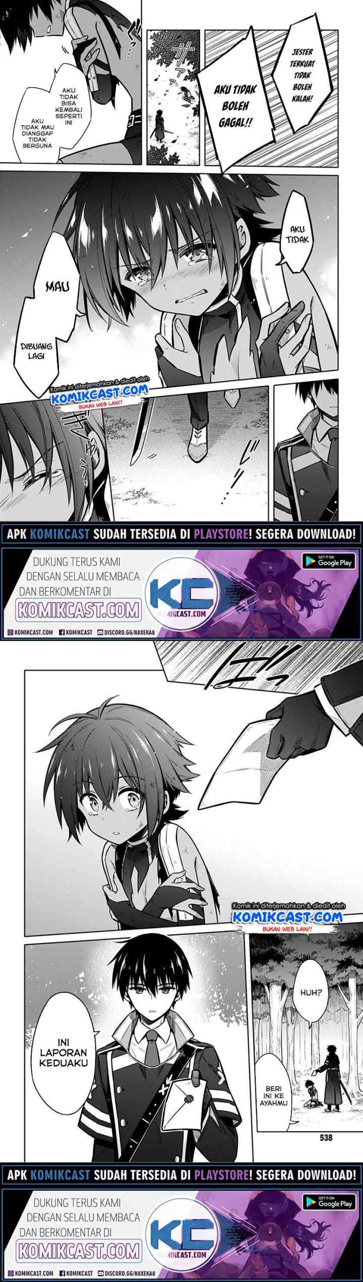Assassin's Pride chapter 32.2 halaman 7
