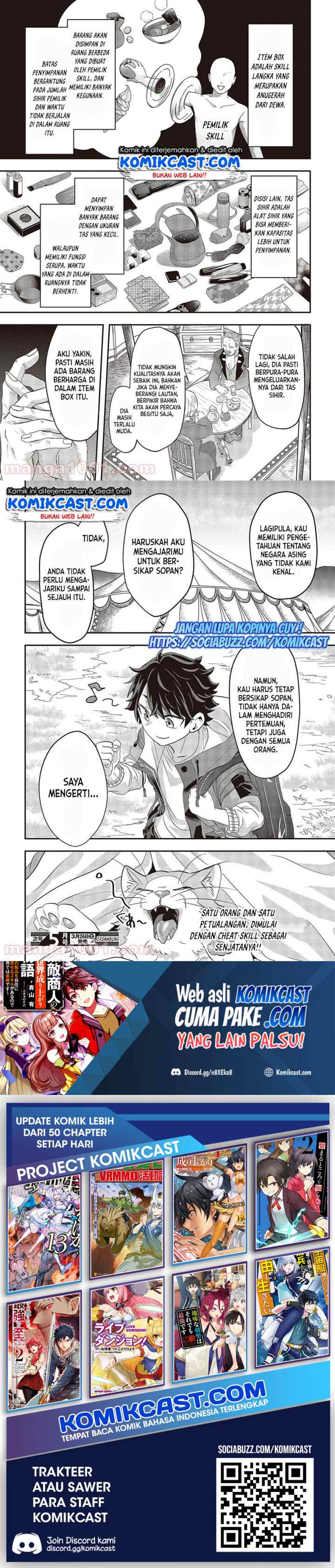 Muteki Shonin No Isekai Nariagari Monogatari chapter 1.2 halaman 18