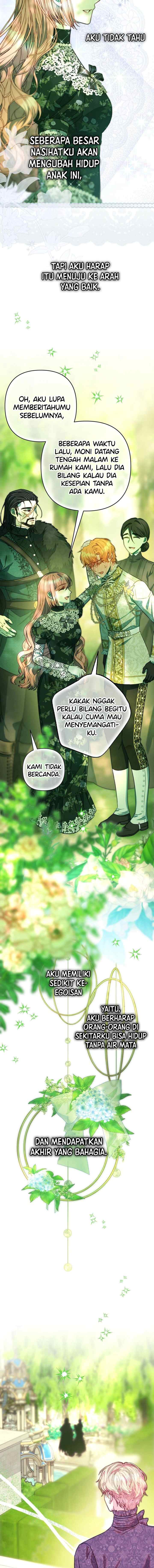 Anyway, It Is A Ropan chapter 110 halaman 15