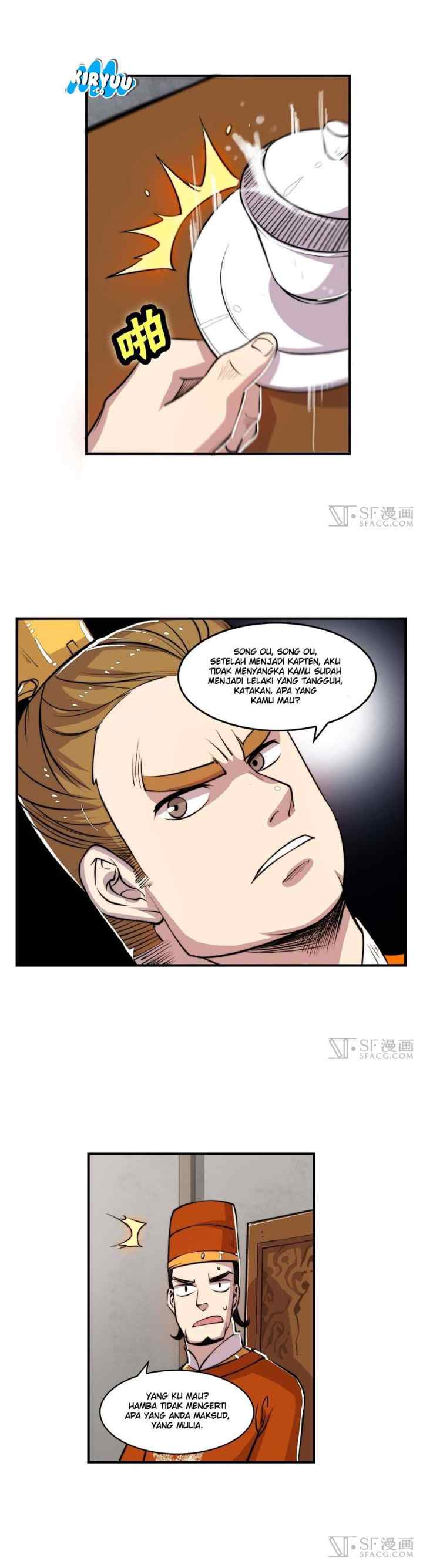 Martial King's Retired Life chapter 21 halaman 5