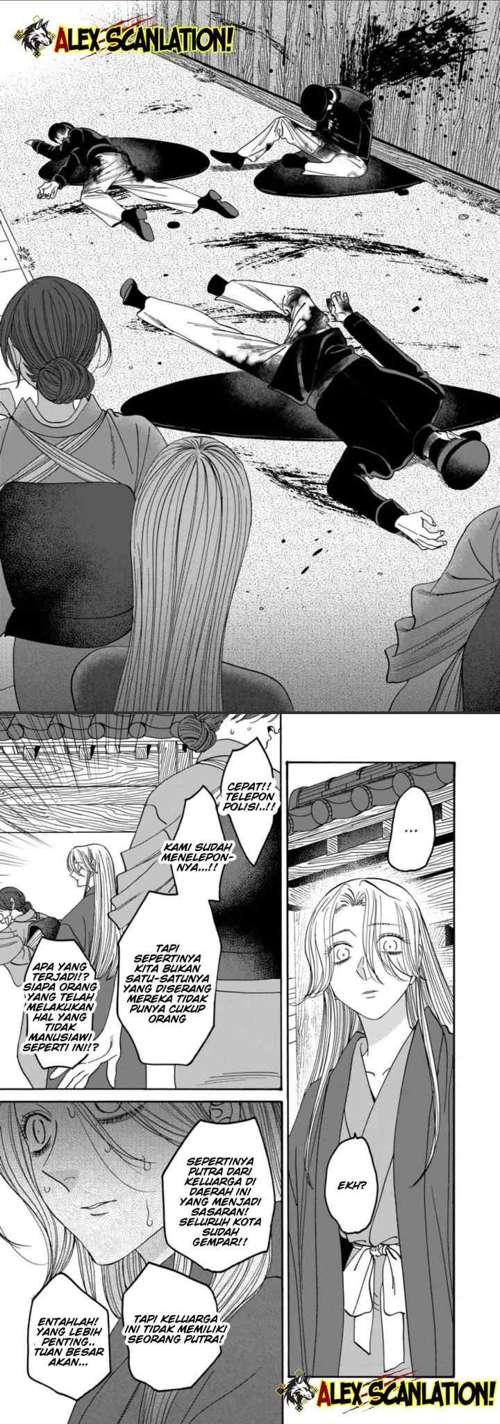Hotaru no Yomeiri chapter 54 halaman 9