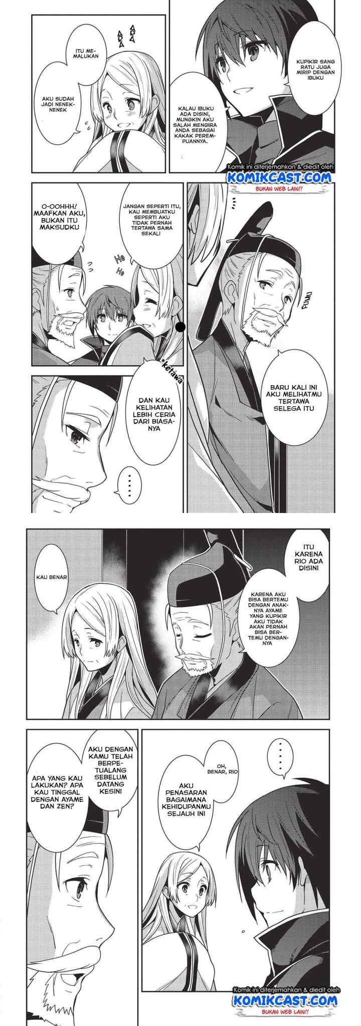 Seirei Gensouki chapter 28 halaman 12