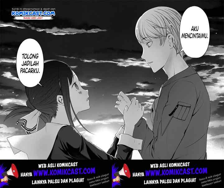 Kaguya-sama wa Kokurasetai: Tensai-tachi no Renai Zunousen chapter 160 halaman 14