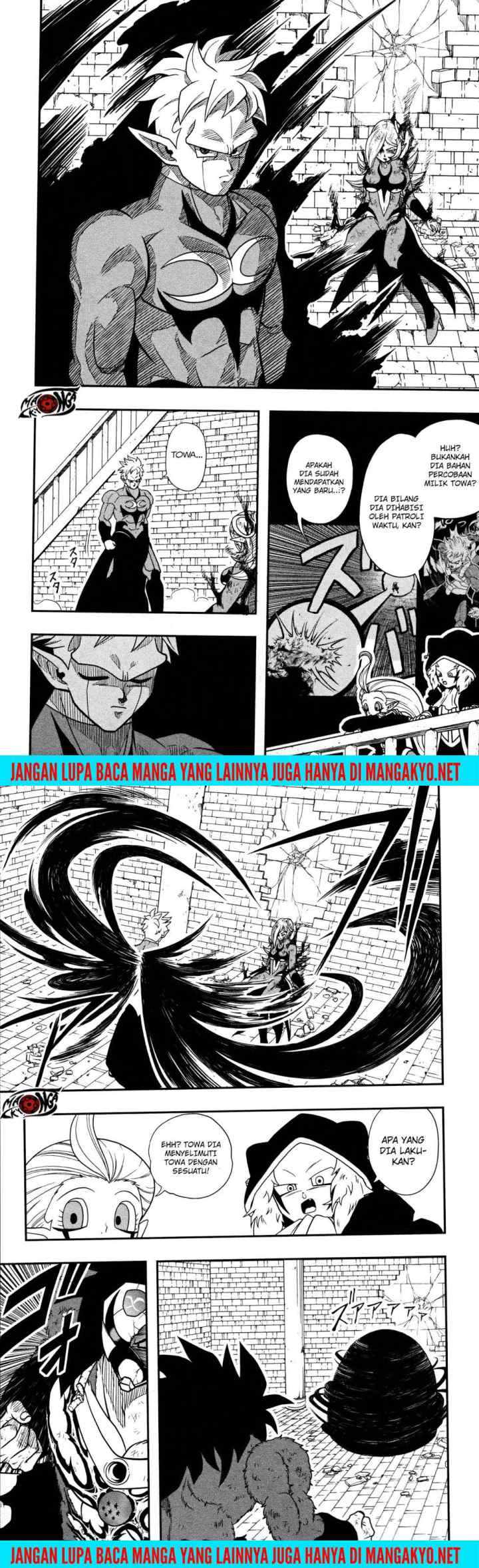 Super Dragon Ball Heroes: Dark Demon Realm Mission! chapter 9 halaman 9