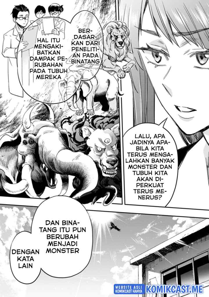 Bouken-ka ni Narou! ~Sukiruboudo de Dungeon Kouryaku~ chapter 34.2 halaman 8
