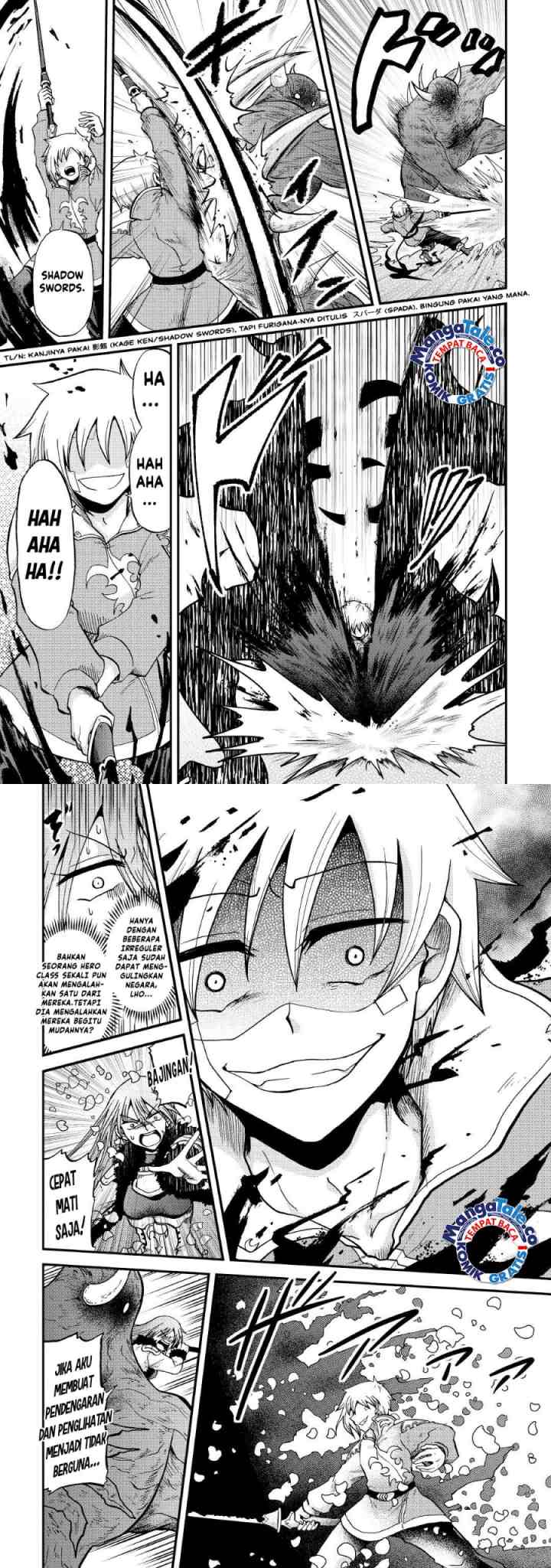 Zense wa Kentei. Konjou Kuzu Ouji chapter 32 halaman 5