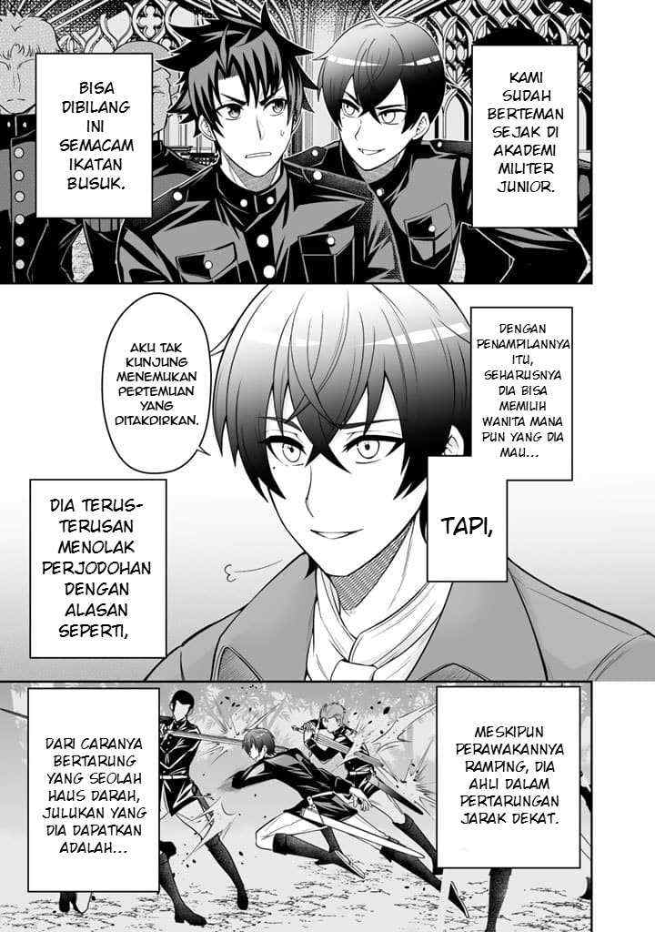 Rinkoku kara Kita Yome ga Kawaisugite Doushiyou chapter 4.1 halaman 6