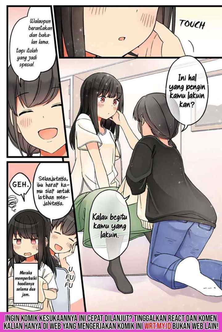 Real mo Tamani wa Uso wo Tsuku chapter 54 halaman 5