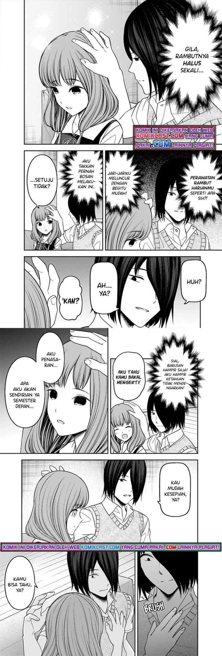 Kaguya-sama wa Kokurasetai: Tensai-tachi no Renai Zunousen chapter 246 halaman 6