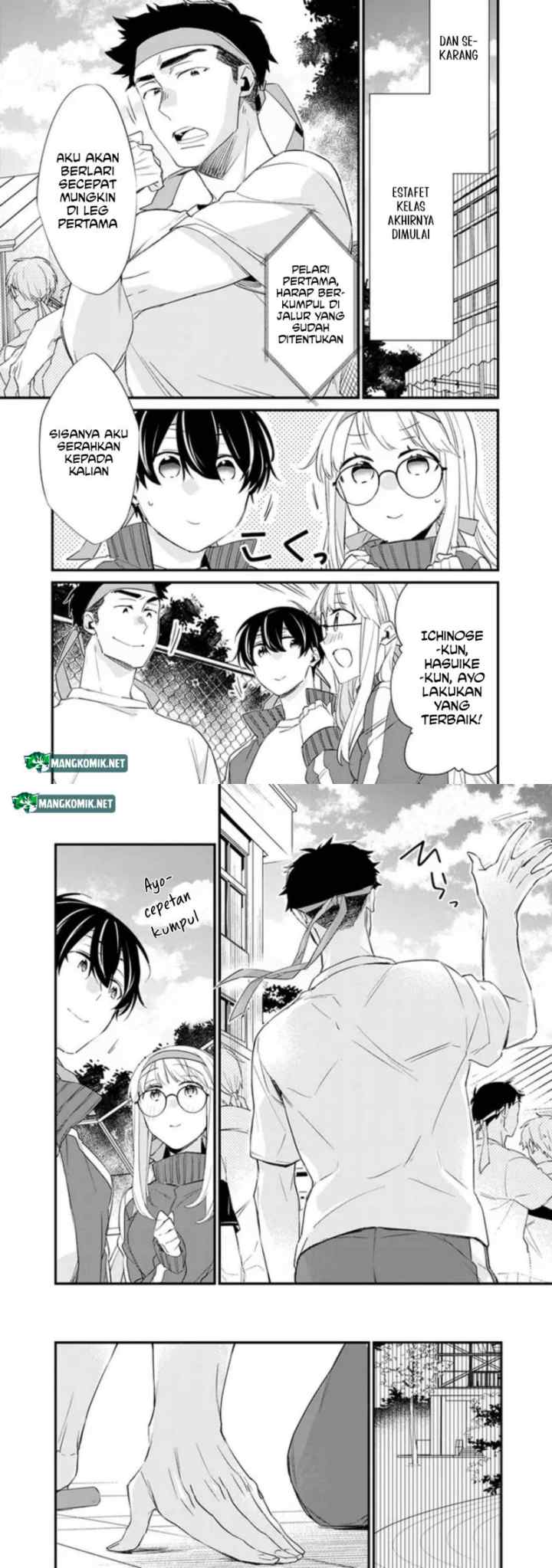 Osananajimi Kanojo no Morahara ga Hidoin de Zetsuen Sengen shite Yatta chapter 6 halaman 4