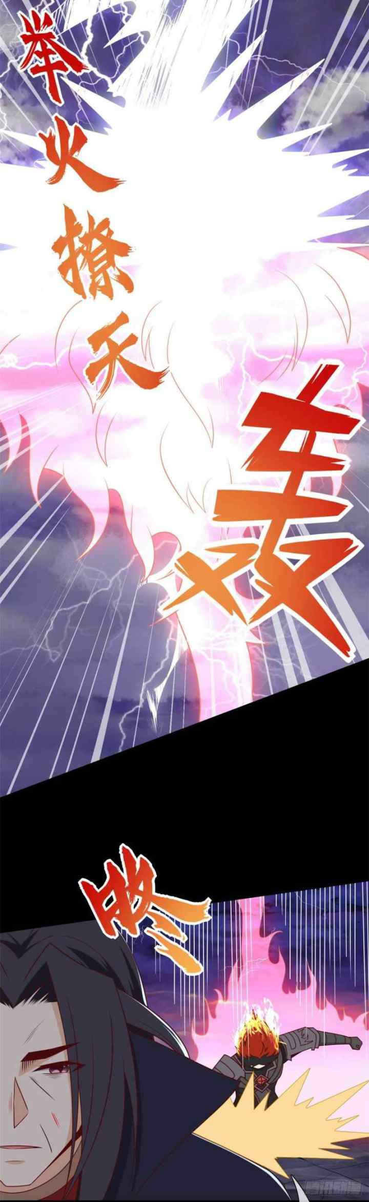 Supreme Godly System chapter 327 halaman 4