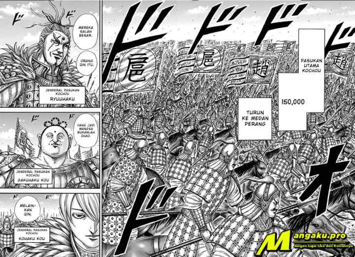 Kingdom chapter 675 halaman 6
