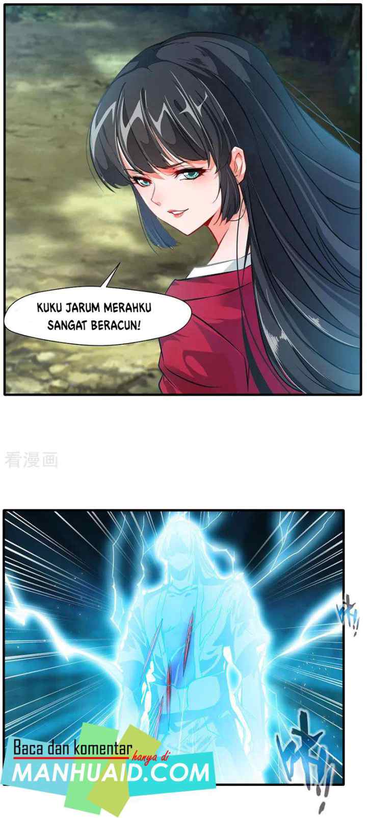 Jueshi Guzun chapter 15 halaman 4