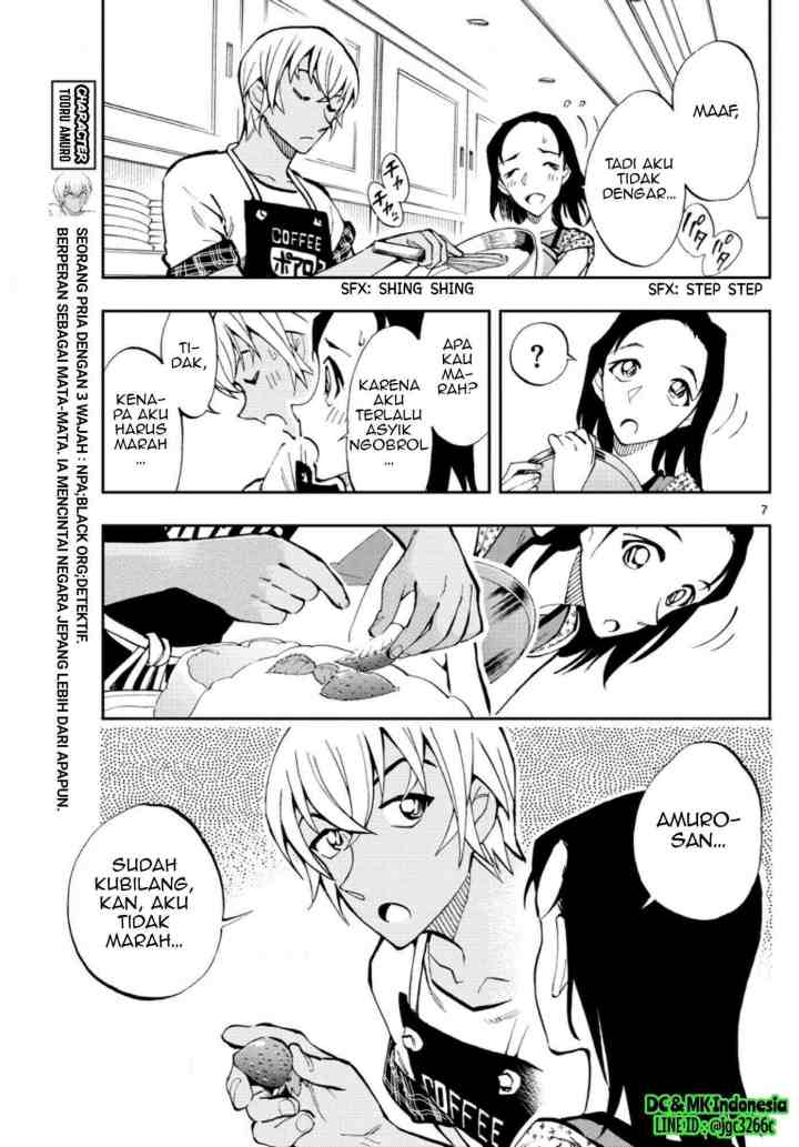 Detective Conan: Zero's Tea Time chapter 13 halaman 7