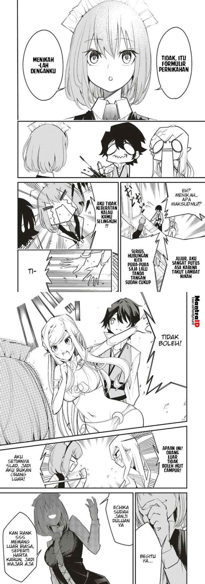 Ore no chapter 5 halaman 9