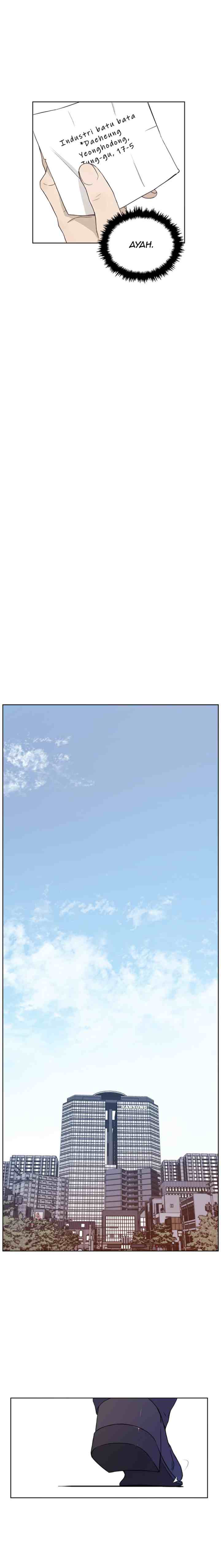 The Man chapter 7 halaman 15