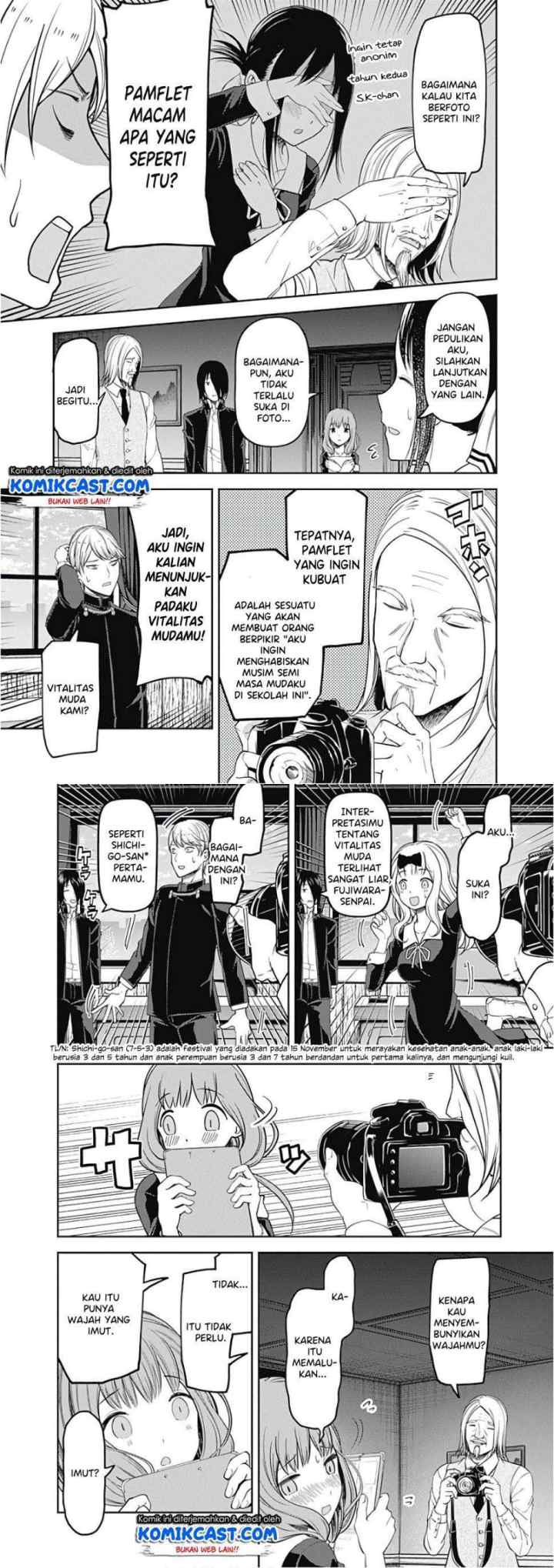 Kaguya-sama wa Kokurasetai: Tensai-tachi no Renai Zunousen chapter 100 halaman 4