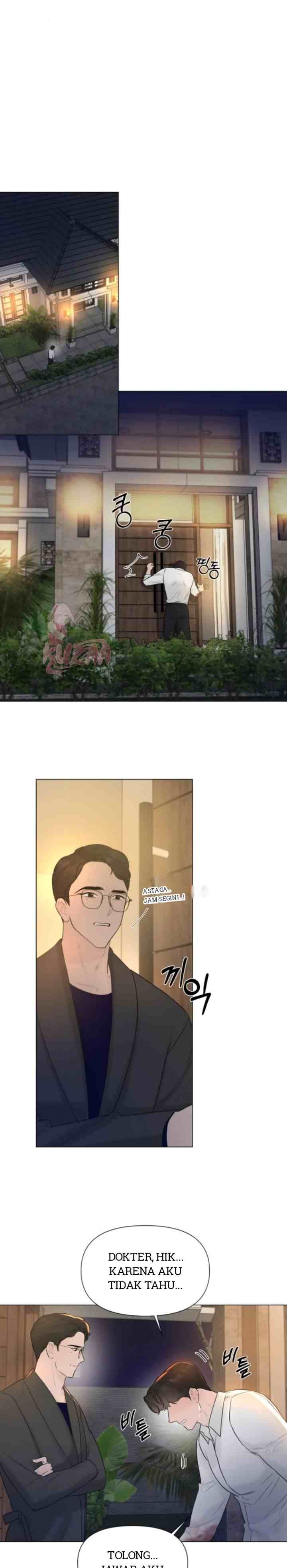 Another Love! chapter 12 halaman 8