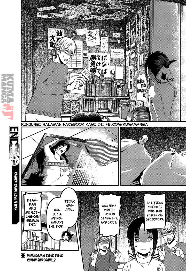 Kaguya-sama wa Kokurasetai: Tensai-tachi no Renai Zunousen chapter 207 halaman 18