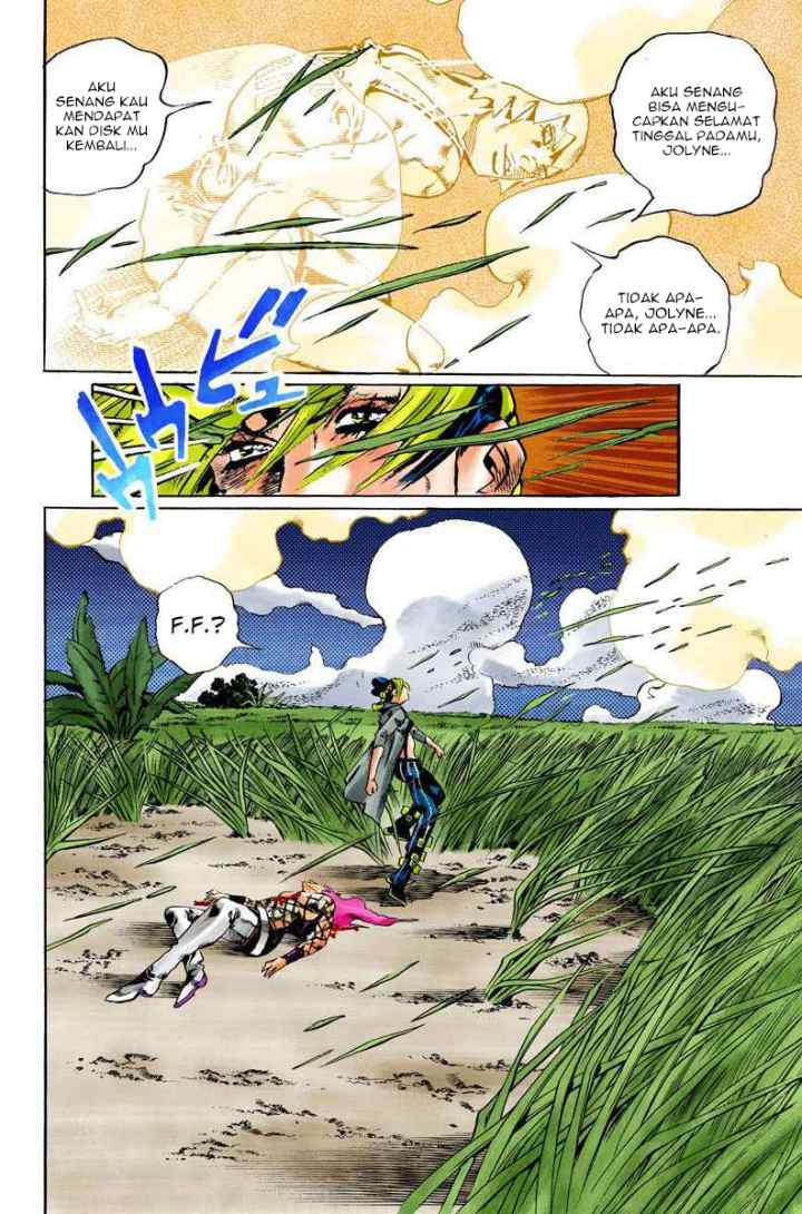 JoJo no Kimyou na Bouken - Stone Ocean chapter 95 halaman 17