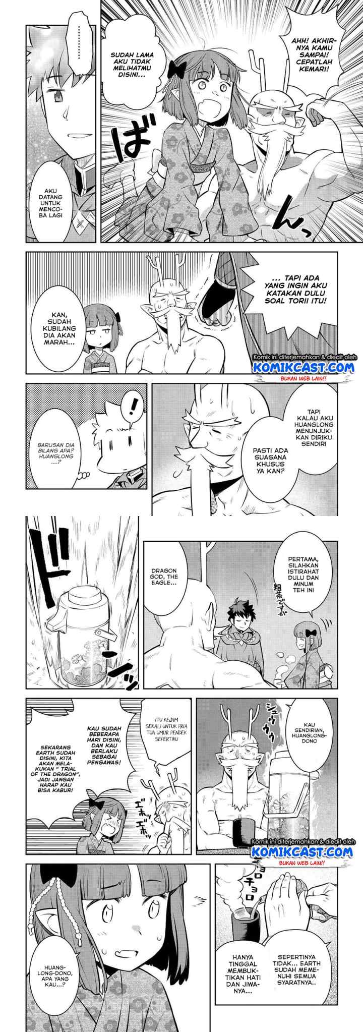 Toaru Ossan no VRMMO Katsudouki chapter 77 halaman 9