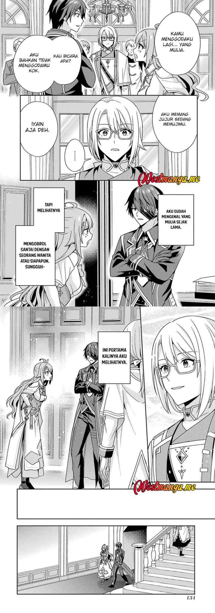Kokou no Ou to Hidamari no Hanayome ga Saikou no Fuufu ni Naru made chapter 4 halaman 14