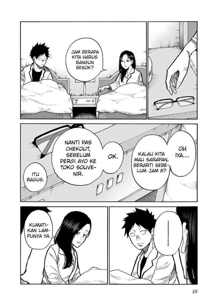 Cigarette and Cherry chapter 99 halaman 11