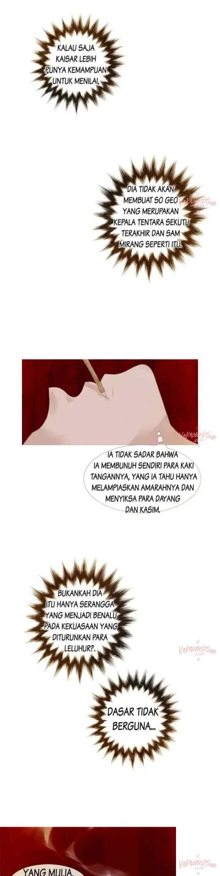 Peony Elegy: Struggle for Desires chapter 17 halaman 5